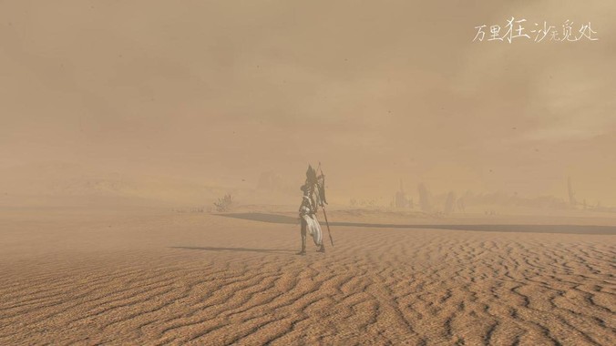 MiniMax Week第三天推出通用 Agent，体验如何？对行业会带来哪些影响？